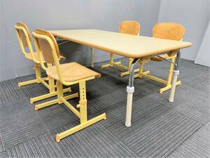 ◆ There is an area compatible with our own flights ◆ Bipold 1561 ◆ Miki Kogyo ◆ Folding table for children ◆ Mess set ◆ Made of musets ◆ Children for infants 4 legs ◆ 5 points ◆ Kindergarten nursery school care center, etc.