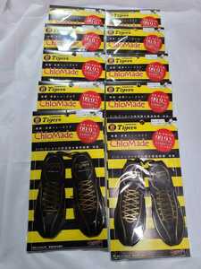 Shoes deodorant antibacterial Zappy Hanshin Tigers Kuromaid Gentleman Shoes Design 10 Fead Shoe Care Show Maintenance Deodoring Shoes Story Care ③