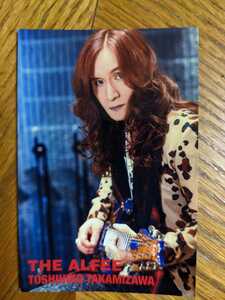 The Alfee single "Before Talking About Life, Friend" Takamizawa-san Trading Card