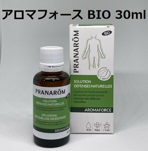 【Instant decision】Planarom Essential Oil Blend "Aroma Force Organic Natural Defense Solution" BIO 30ml PRANAROM (W)