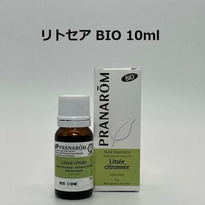 Litocair BIO 10 ml Pranarom PRANAROM Aroma Essential Oil (W)