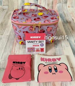 ★ [Unused] Kirby of the Stars ★ Vanity Set Vanity Pouch &amp; Tissue Pouch &amp; Bane Pouch Cosmetic Box Tissue Case Accessories Kirby
