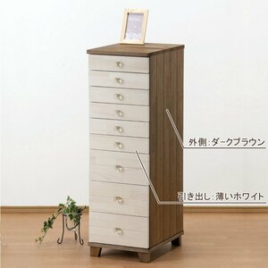 B4 ・ Selectable handle natural wood pine multi -stage chest 9 steps, two -tone, color selection available 2