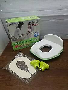 Free Shipping H47352 Richell Richell Pottis auxiliary toilet seat