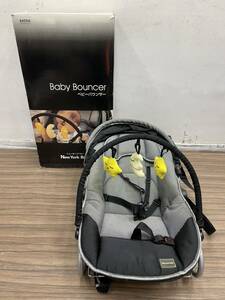 Free Shipping V52747 Katoji New York Baby Baby Bouncer Cradle