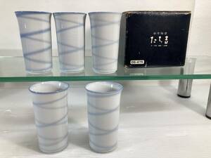 Tatsuyoshi Cunch Free Cup 5 Penter Ceramics Japanese Tableware