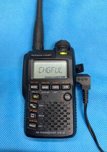 YAESU Standard VX-3 Transiver USED (extra external microphone)