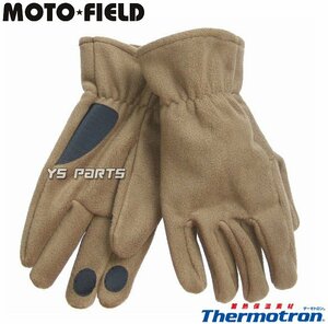 Remaining only [Manufacturer's production discontinuation product] MFG-121 Thermotron fleece gloves khaki Ladies M