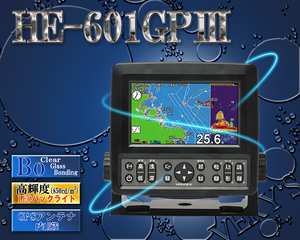 HE-601GPIIIIII HONDEX (Hondex) 5-inch wide LCD antenna built-in Navi plotter GPS fish finder HE-601GP3