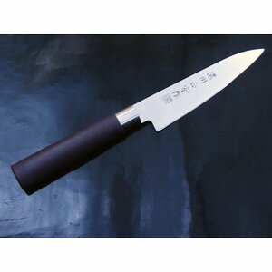 Wako Kitchen knife Seki Kitchen knife Masasaku Nobu Masasaku Petty Knife Both Blade BR