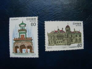 ★ Modern Western -style architecture series stamps 2nd (1982.6.12 published)