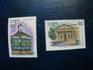 ★ Modern Western -style architectural series stamps 2nd collection (published 1983.2.15)