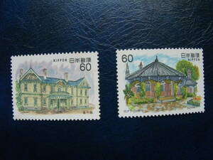★ Modern Western -style architectural series stamps 2nd (1983.6.23 issued)