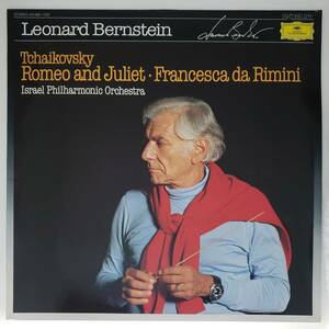 Ryodaya ◆ LP ◆ German import board Bernstein: Conducted ★ Tchaikovsky = "Romeo and Juliet" "Francesca da Rimini" ◆ C-9764
