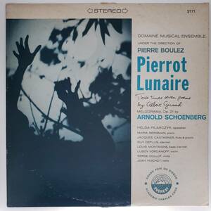 Ryobaya ◆ LP ◆ US Import Pierre Boulez: Conducted ★ Shaneberg = Pillow Domenu Musical Ensemble possessed by the moon ◆ C-9777