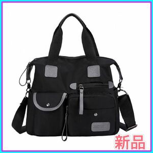 Shoulder bag handbag large capacity nylon mothers tote