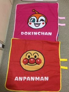 556 Anpanman and Dokin Chan's blanket 2 points 57 x 59
