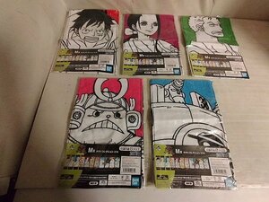 Free shipping Ichiban Kuji One Piece Towel Collection 5