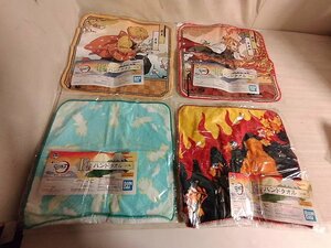 Free shipping 1st Kuji Demon Blade Hand Towel 4 pieces