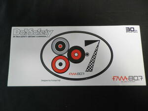 Fujii Fumiya Design Fmaichi80.7 FMA sticker