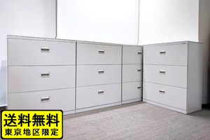 Free Shipping Tokyo District Limited 4 units Okamura 42 Lateral Library 3 Dan Cabinet Storage Bookshelf Lateral Cabinet Used Office Furniture