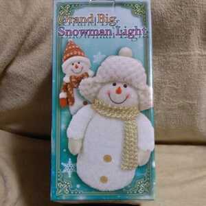 Grand Big Snowman Light Snowman Snowman Christmas Light White Hat