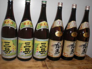 Mitake 25 degrees 1800 mm 3, Kirishima 20 degrees 1800 mm 3, 2 brands 6 sets price potato shochu