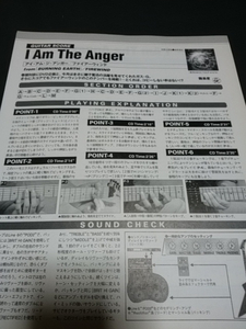 Young guitar ☆ guitar score ☆ Cut out ☆ Firewind/I am the anger ▽ 6ba: BBB743