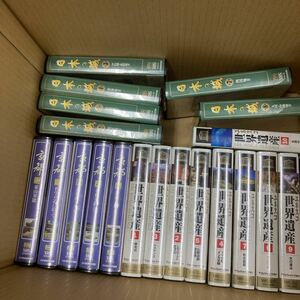 VHS Japanese Castle, Kyoto, Bulk Sales Many Unopened items