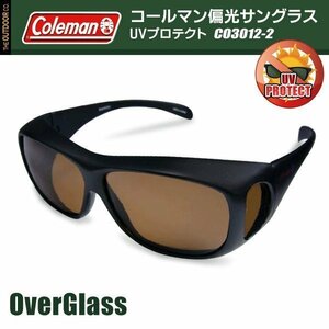 ◆ Free shipping (non -standard -size) ◆ Coleman Coleman Polar Overglass 4 -sided Genuine Sports Sports Fishing ◇ CO3012: _2