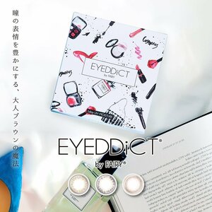 ● Prompt decision ● Idict Eyeddict by Fairy 1 box 30 pieces One -day color soft contact lenses