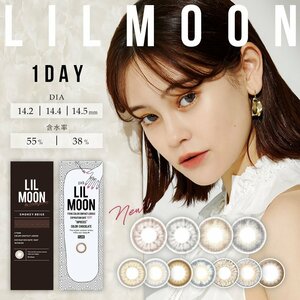 ● Shipping included ● Lilmoon Lil Moon 1day One day 1 box 10 pieces 2 box set Color contact lenses
