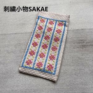 Handmade hand -sewn embroidery small floral pattern pouch glasses case pen case 10