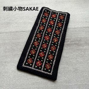 Handmade hand -sewn embroidery small floral pattern pouch glasses Pen case 11