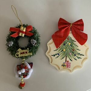 Christmas decoration 2 -piece set
