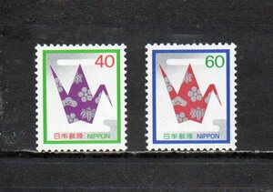 17b412 Japan 1982 Keika Stamp 40 yen, 60 yen Oral crane unused NH