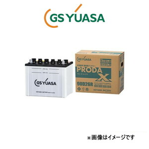 GS Yuasa Battery Proda x Cold District Specification Profia BDG-FQ1ewyg PRX-130F51 GS YUASA PRODA X