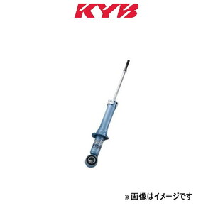 Kayaba NEW SR Special Shock Front 1 (left side) MW ME63S NST5244L Kyb New SR SPECIAL