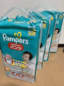 New unused free shipping Pampers Pampas Sarasara Care Pants Type M size (6-12kg) 1 pack 58 pieces x 4 packs