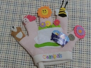 Unused body gloves Pockets that can wash your body while playing finger are clinipals for soap.