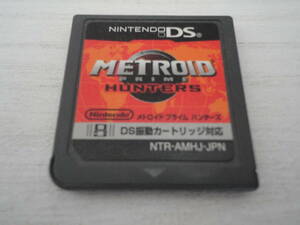 Nintendo DS [Metroid Prime Hunters] Metroid Prime Hunters