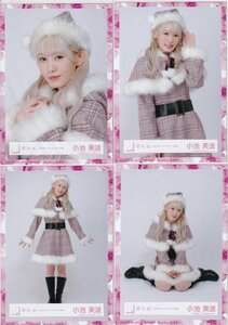 Sakurazaka 46 Minami Koike 2022 Christmas Santa Costume Raw Photo 4