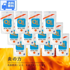 Ki Power Salt 250g [12 bags] Free shipping Delivery