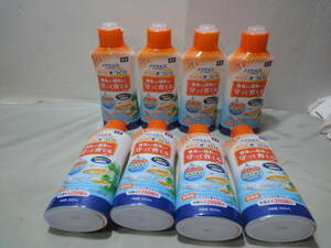 GeX Vitamin mineral plastic culched 300ml 8 pcs set] Unused