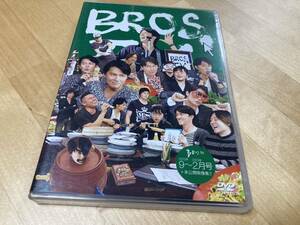 22-1318AE Masaharu Fukuyama BROS.TV September 2012-February 2013 issue + Unreleased video collection! ! (3 disc set)