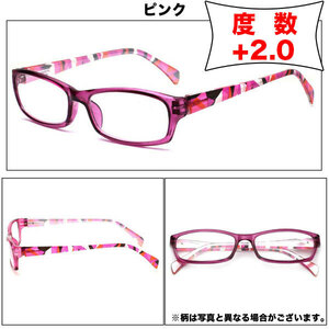 Product Glasses +2.0 Senior Glass Reading Glass With Colorful Glasses Colorful Frame With Pink Case Cross