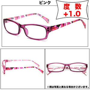 Product Glasses +1.0 Senior Glass Reading Glass With Colorful Glasses Colorful Frame With Pink Case Cross