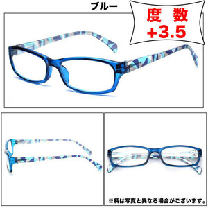 Product Glasses +3.5 Senior Glass Reading Glass With Colorful Frame Blue Case Cross