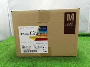 Unopened Otsuka Brush Production Micro Grande Middle Roller 18mm Mille Middle 7m-MG18 20 pieces [2]