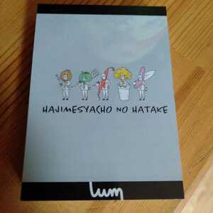New ★ Hajime Shacho's Field Mini Memon Book ⑤ Sunstar Stationery